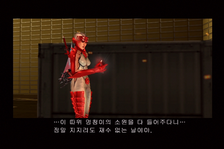 쿠노이치_47.jpg