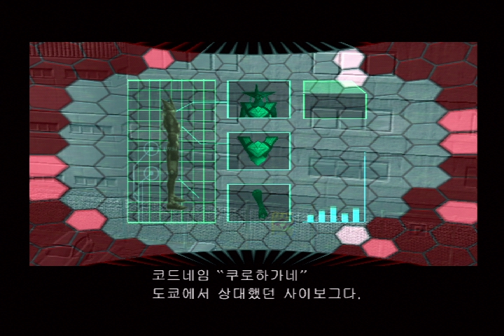 쿠노이치_50.jpg