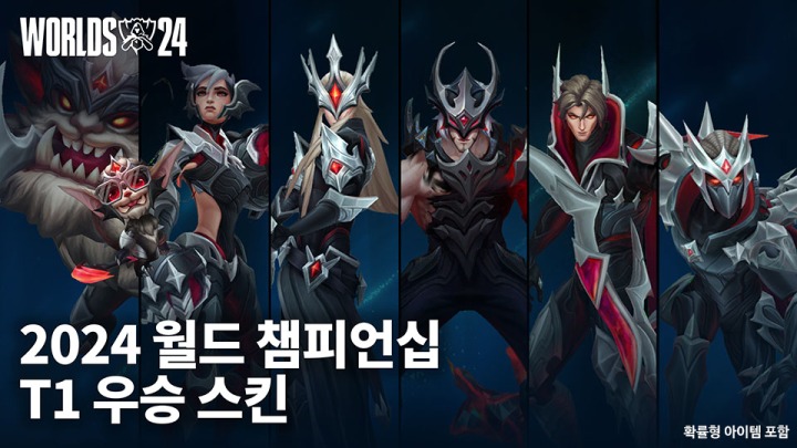 뉴스/겜툰_1.jpg