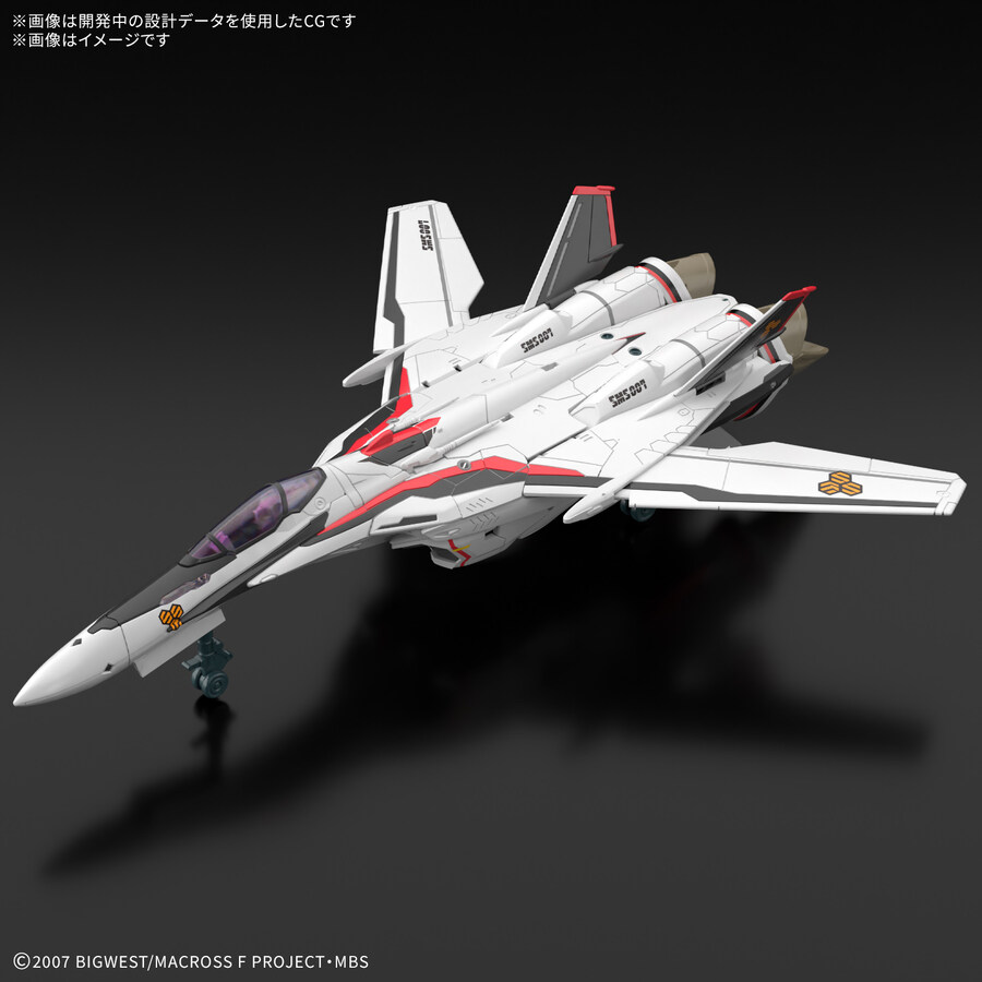 [반다이] HG 1/100 VF-25F 메사이어 알토기_2.jpg