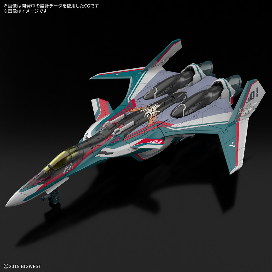 [반다이] HG 1/100 VF-31S 지크프리드 (아라드 멜더스기)_2.jpg