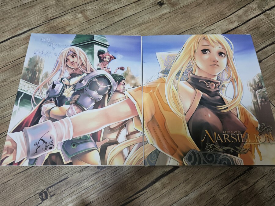 국산 RPG 레이디안 & 나르실리온_8.jpg
