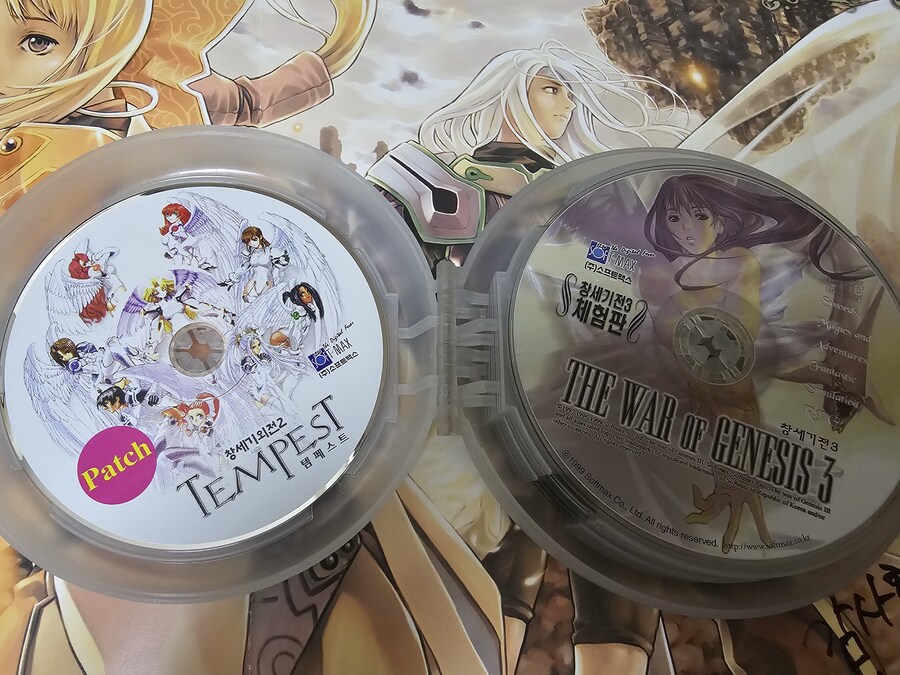 국산 RPG 레이디안 & 나르실리온_18.jpg