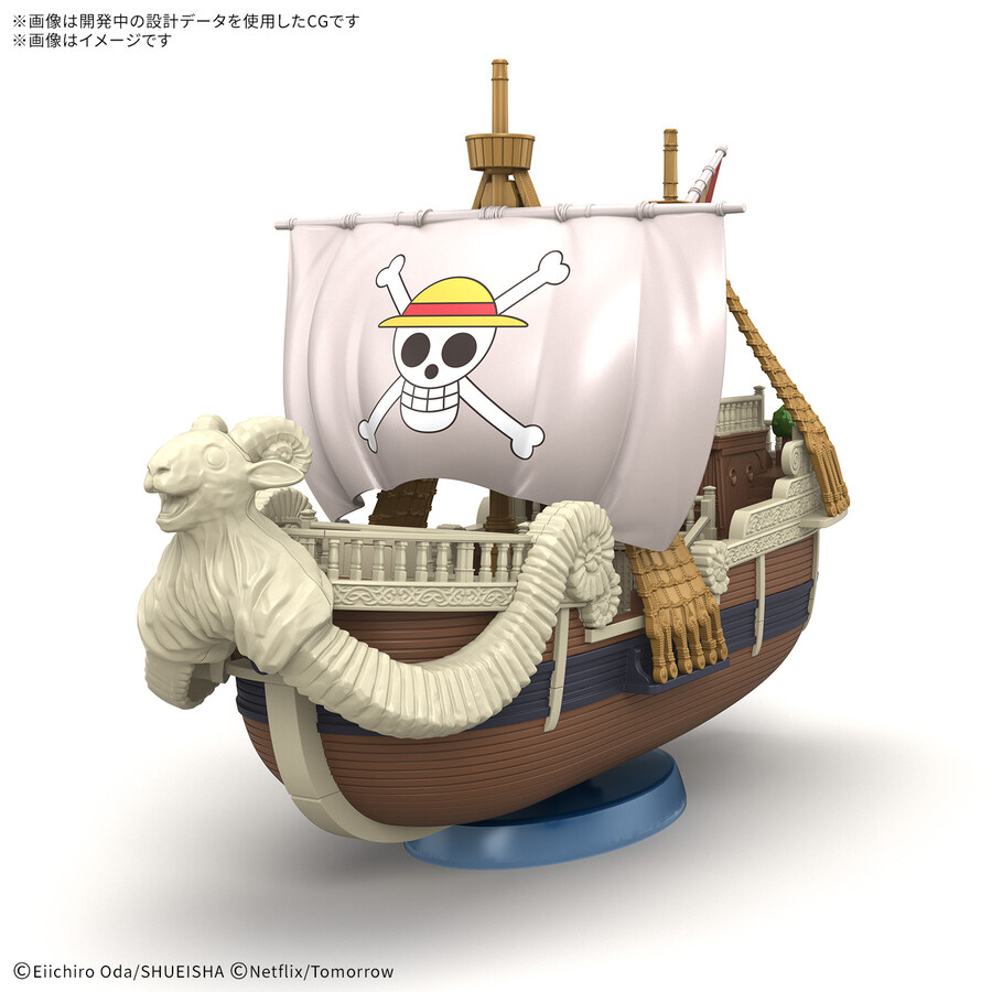 [반다이] 원피스 위대한 배 컬렉션 고잉메리호 넷플릭스판_1.jpg