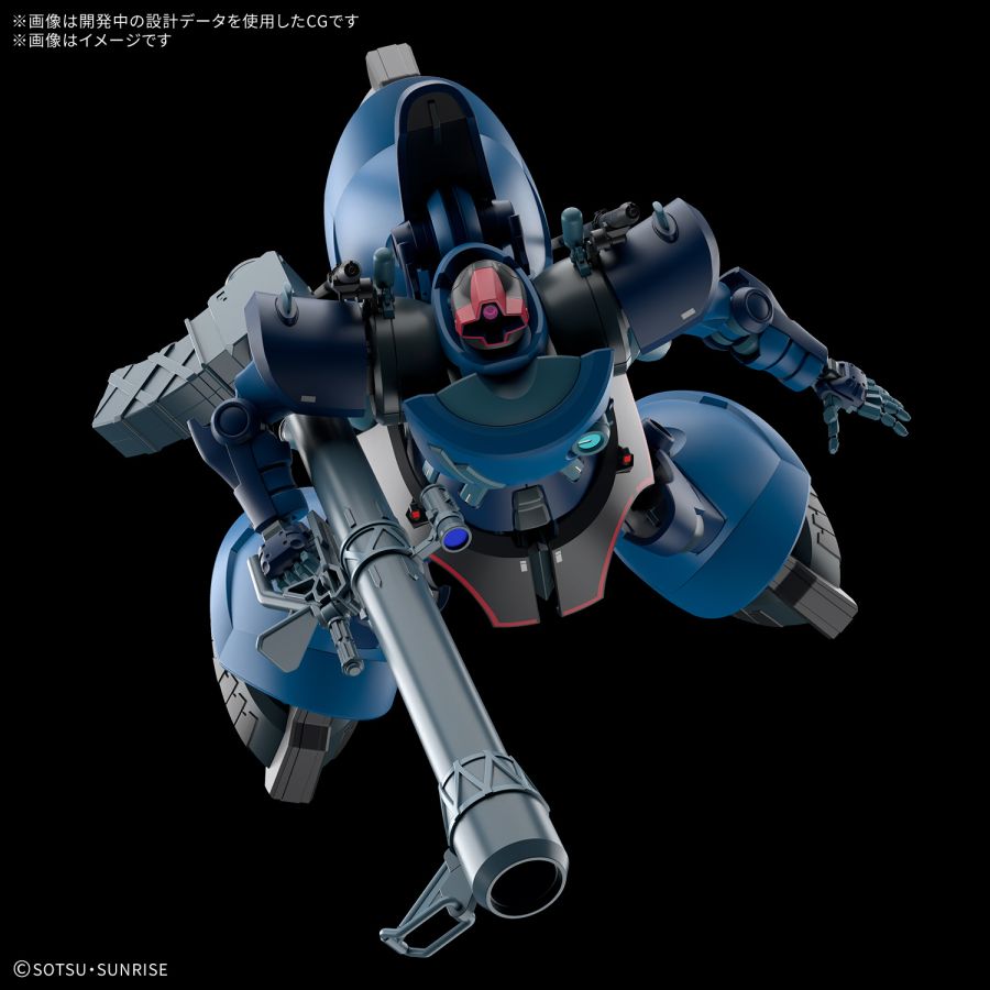 HG GQ 1/144 샤리아 전용 릭 돔 상세 정보_4.jpg