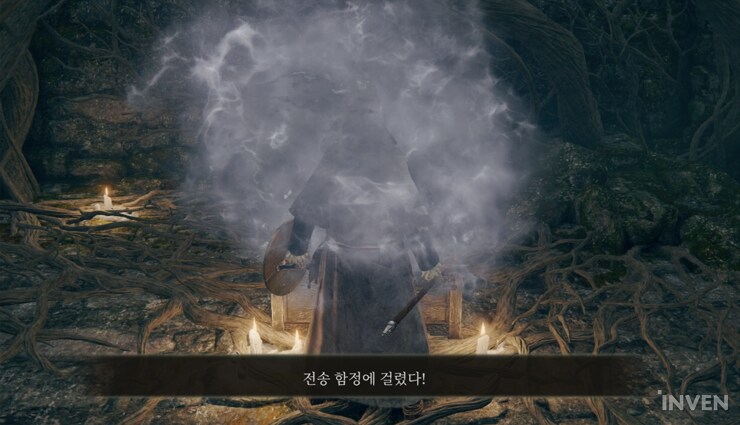 엘든링 초창기 시절때 뉴비들 통곡하게 만들었던 곳_2.png