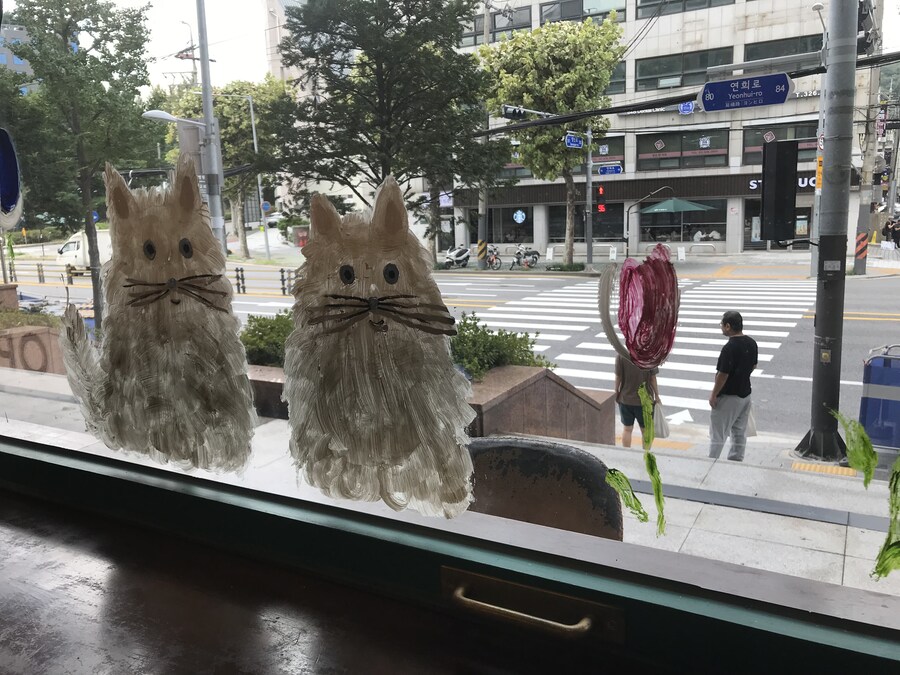 점심) 가게 이쁘다_2.jpg