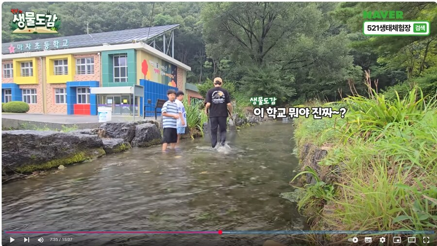 와 이런 학교 다녀보고 싶다_2.jpg