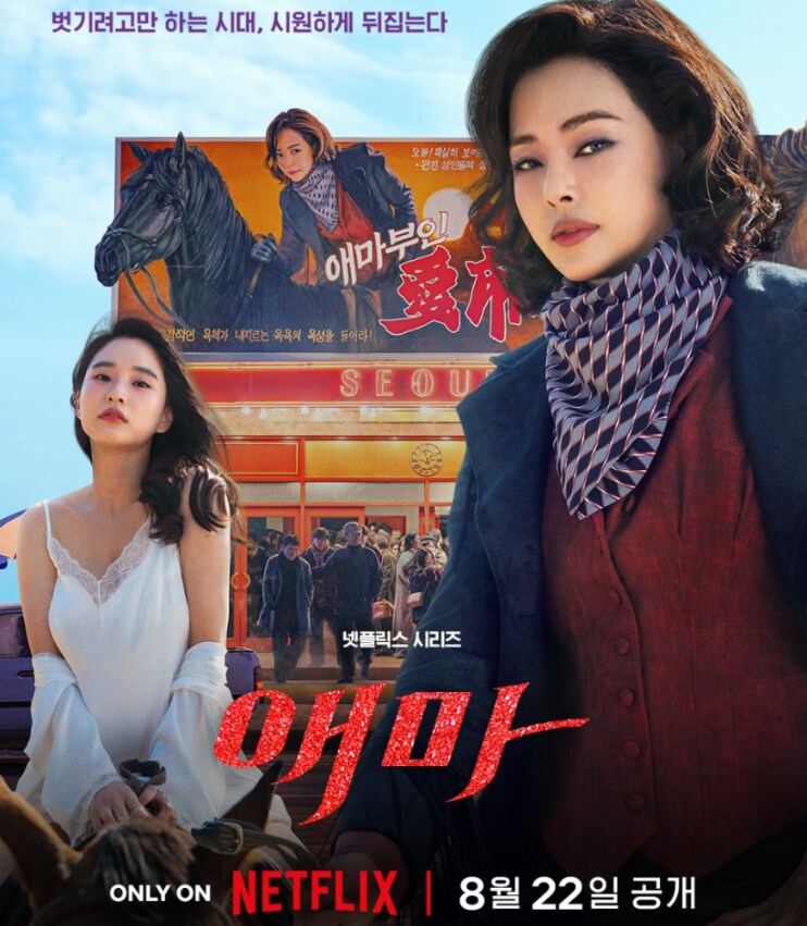 이하늬_1.png