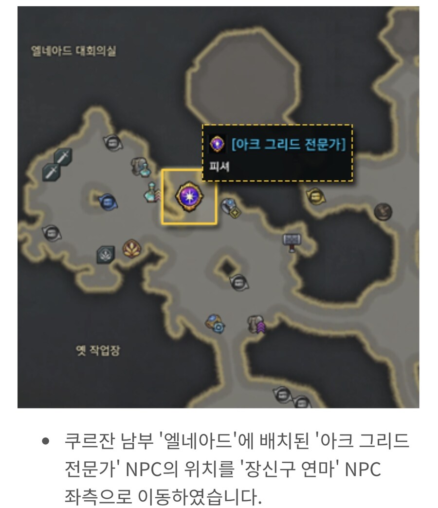 로아)이거 뭐 죽음의 트라이앵글임?ㅋㅋㅋ_1.jpg