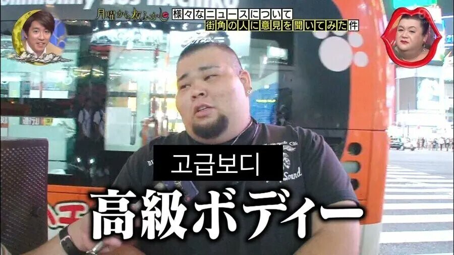 솔찍히 나만큼 자산을 안전하게 보관중인 사람 별로 없을듯_1.png