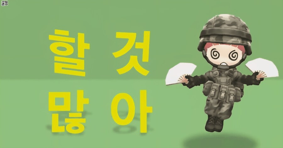 마비m) 9월에 큰거 온다._2.jpg