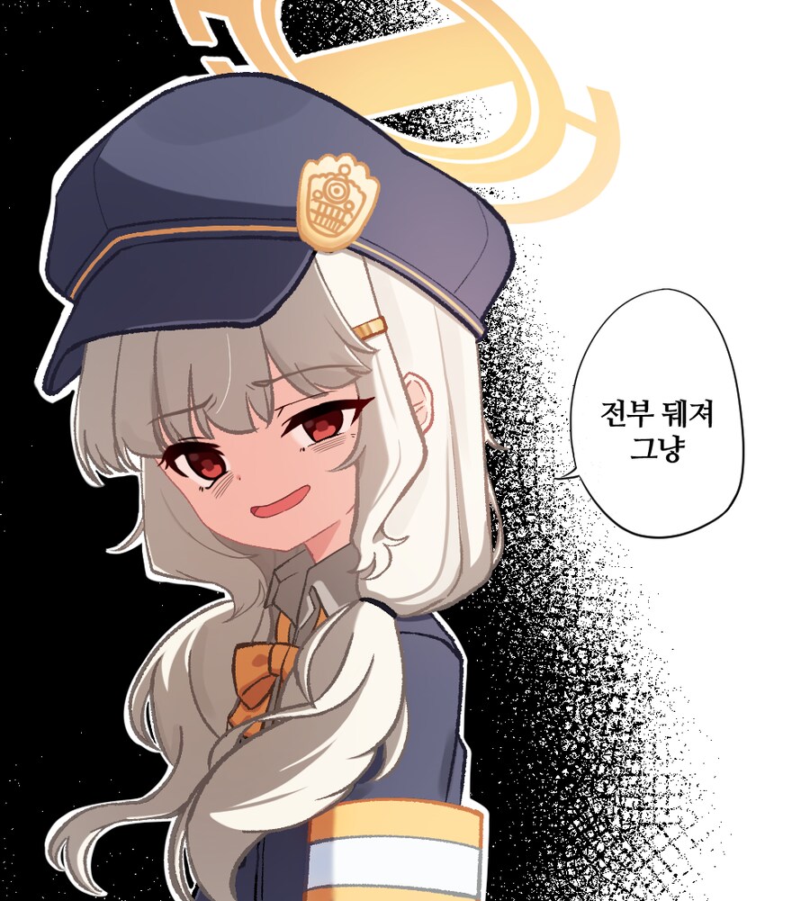 아오바가 할 말 있데_1.png