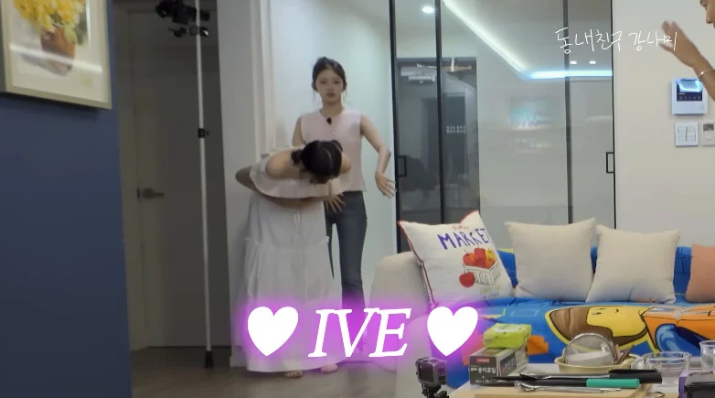이상화 몰래 집에 여자아이돌 부른 강남_8.webp