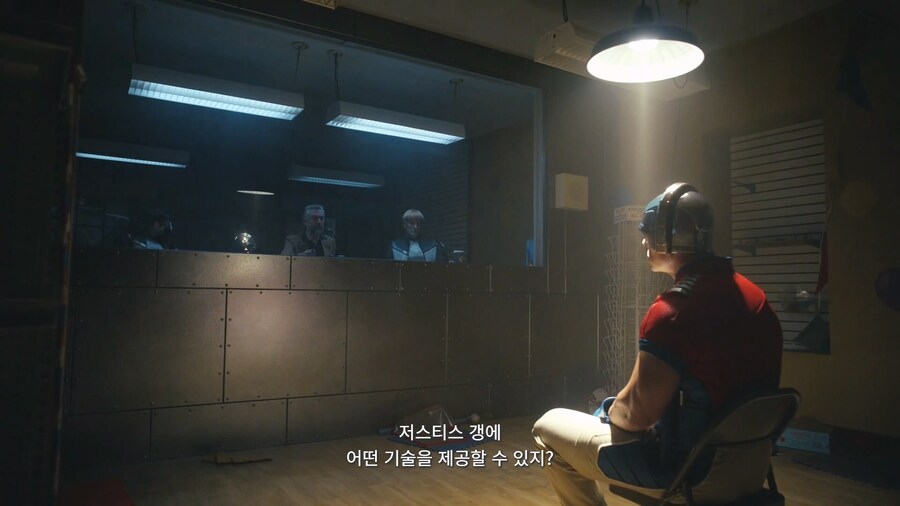 DCU)슈퍼히어로 팀 저스티스갱 인성 꼬라지_9.jpg