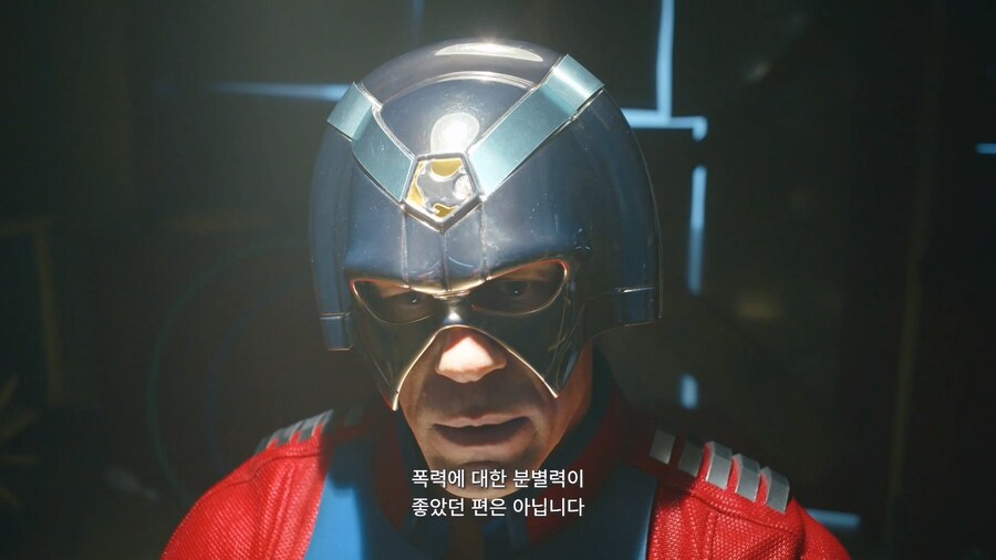 DCU)슈퍼히어로 팀 저스티스갱 인성 꼬라지_19.jpg