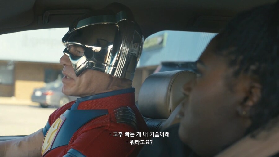 DCU)슈퍼히어로 팀 저스티스갱 인성 꼬라지_43.jpg