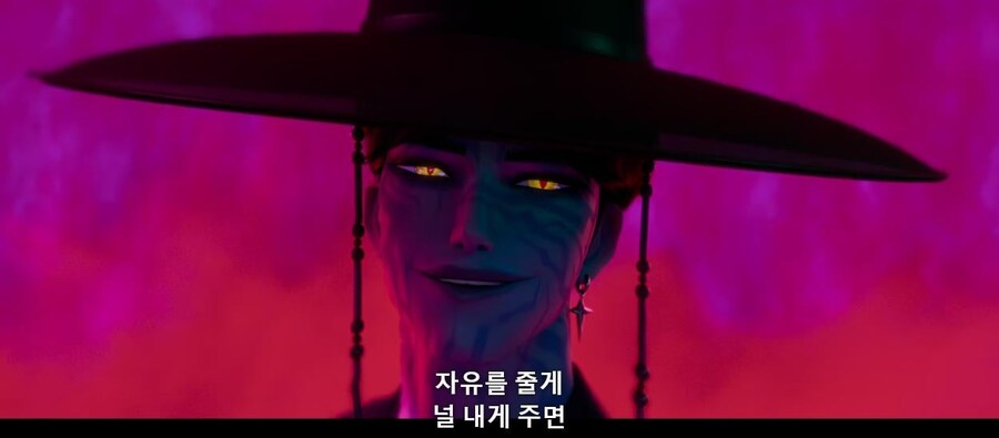 케데헌) 잘생긴 쓰레기_1.jpg