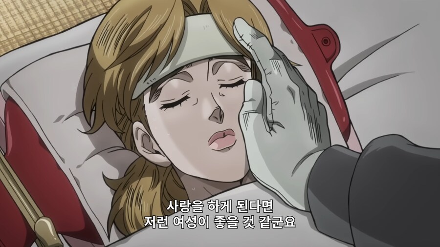 끝까지 미화되지 않은 악역 캐릭터_2.png