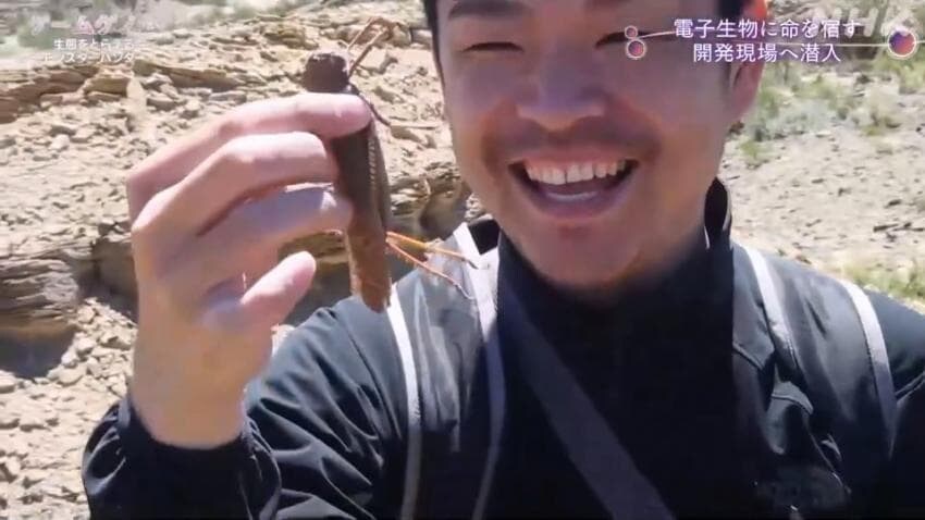 몬헌) 얘네 민심 수습 가능하냐?_1.jpg