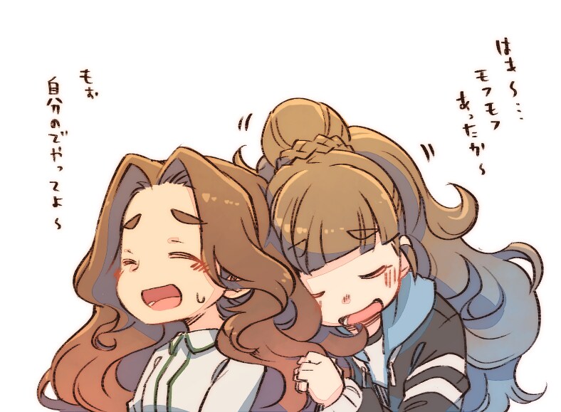 @)더운 날씨엔_4.png