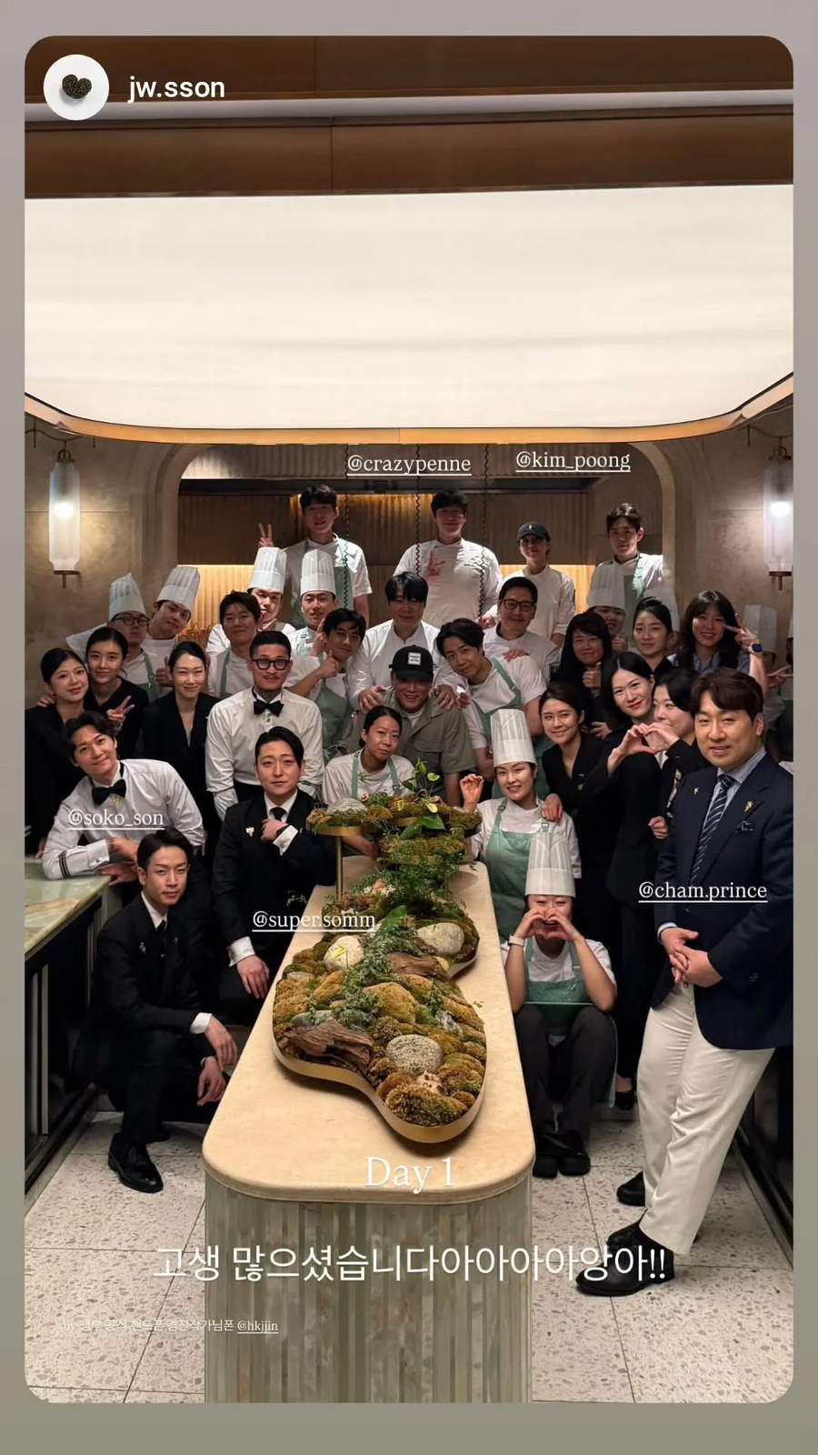 사실 한국인은 평균적으로 선남선녀인거 맞는게 아닐까?_1.webp