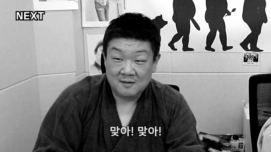 루리웹 스윗남 게시판_4.jpg