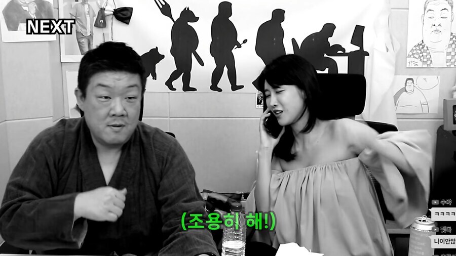 루리웹 스윗남 게시판_6.jpg