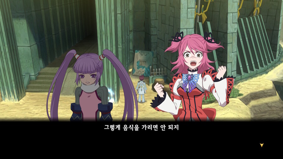테일즈 오브 그레이세스 F -『 3 』_27.jpg