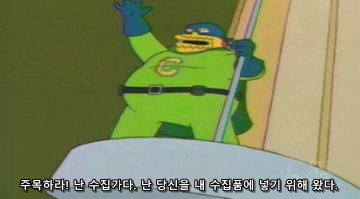 코믹스 여성 히어로 케릭들의 고충_3.png