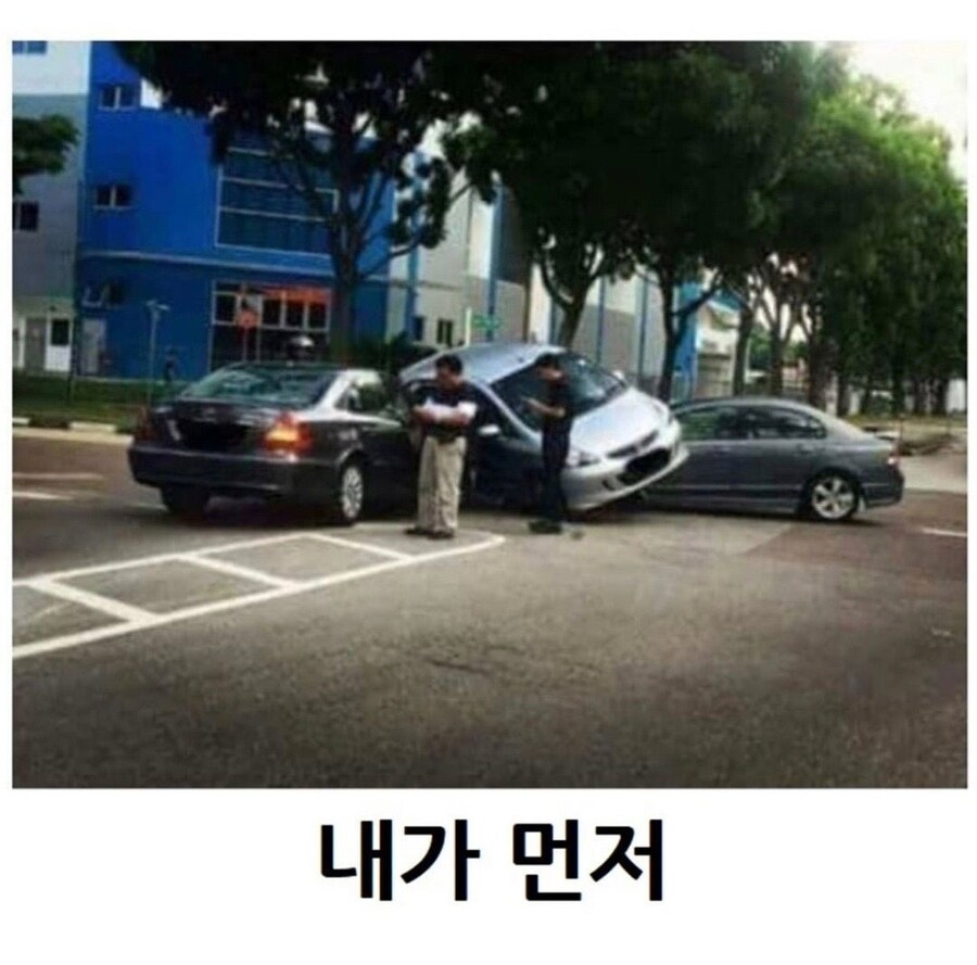 간단하게 풀어보는 운전면허 테스트_2.png