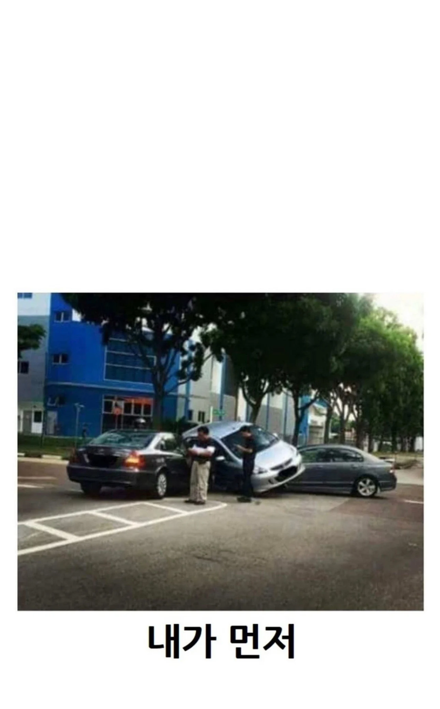 함께 풀어보자 운전면허 필기문제_2.webp