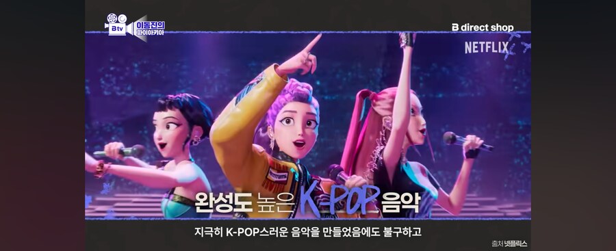 내가 이동진 영상 직접 찾아옴_10.jpg