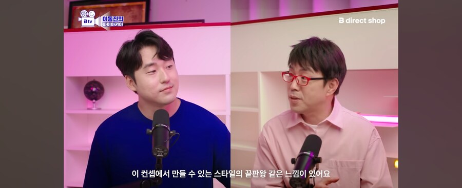 내가 이동진 영상 직접 찾아옴_16.jpg
