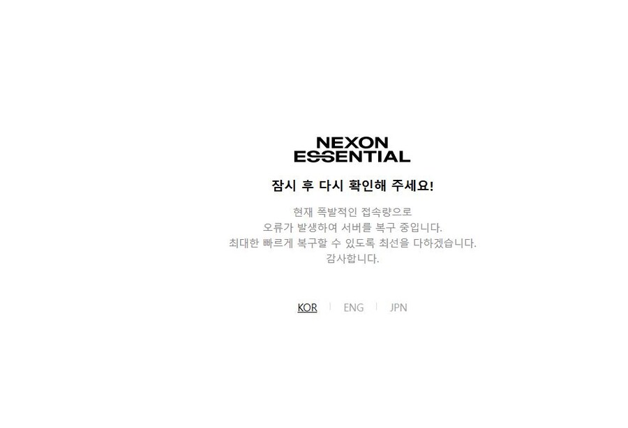 블루아카) 에이잇 트럼프잖아 다들 비켜_1.jpg