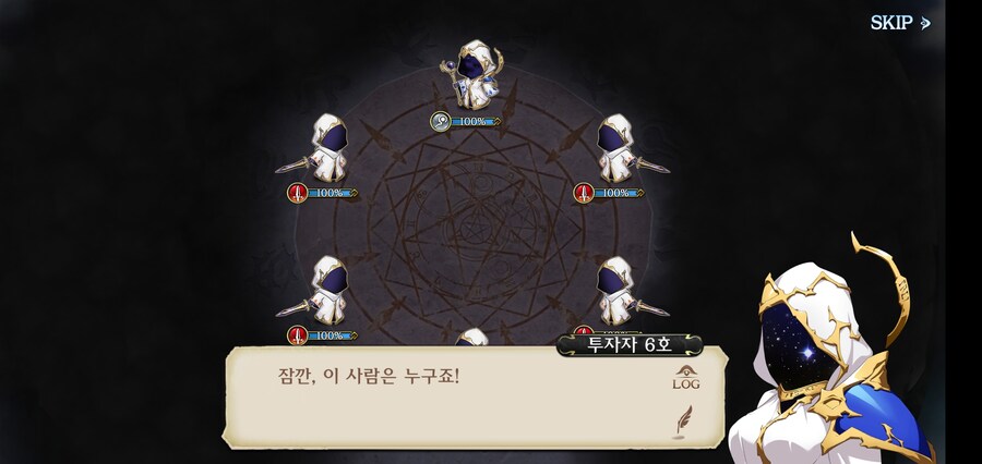 랑그릿사 모바일 콜라보 스토리 근황_11.jpg