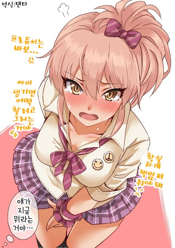 조선시대 문화 중 잘 알려지지 않은 것_2.jpg