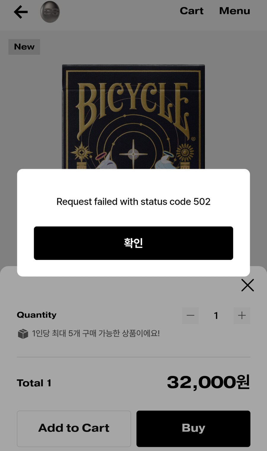 블루아카) 눌렀잖아!!!_1.png