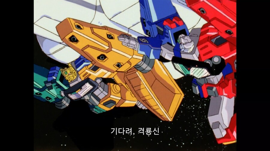 가오가이가]이런 일은 신입인 나에게 어울려_5.jpg