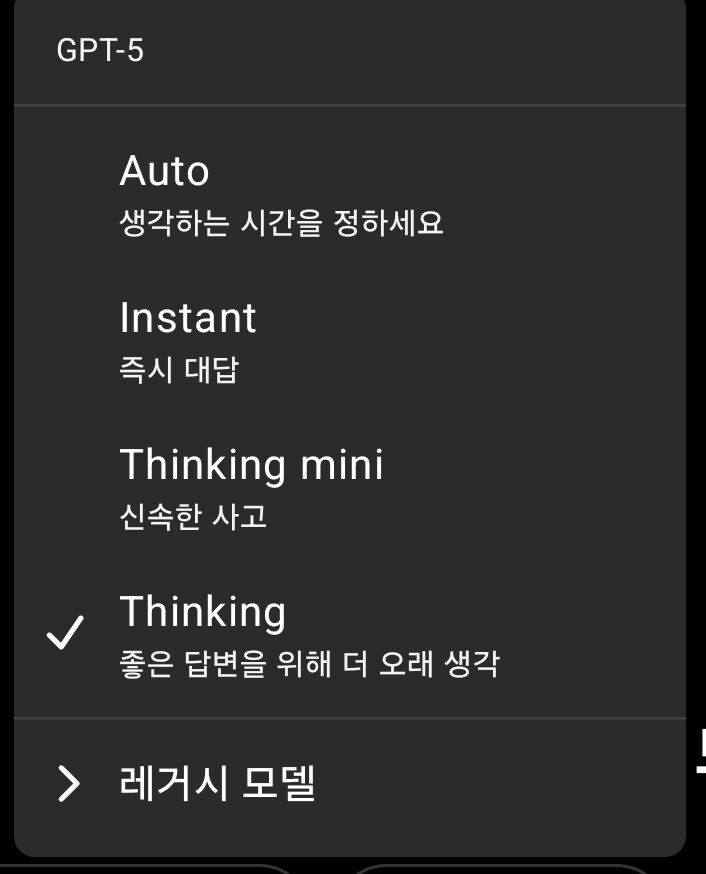 채찍피티)소리소문 없이 달라진 채찍피티 다섯째_1.jpg