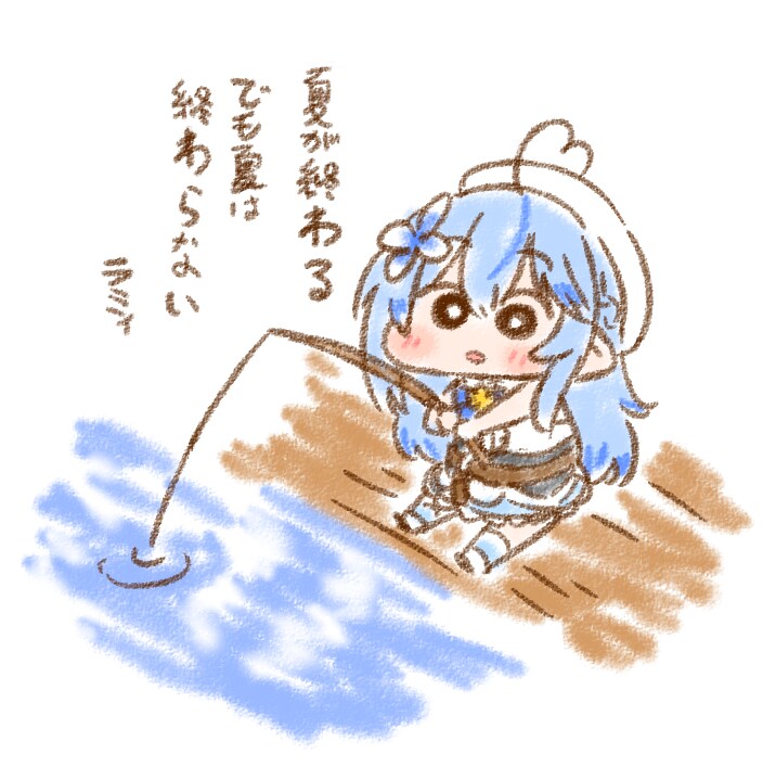 버튜버) 하찮게 커여운 짤_2.png