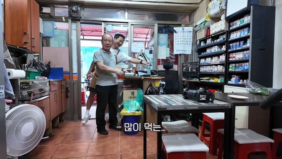 쯔양을 모르는 아저씨.jpg_3.jpg