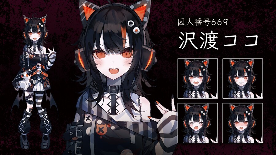 마노사바) 게임 스탭롤보고 혹시했는데_1.png