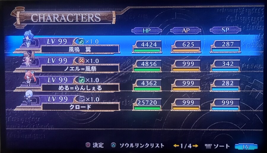 20회차 종료_2.jpg