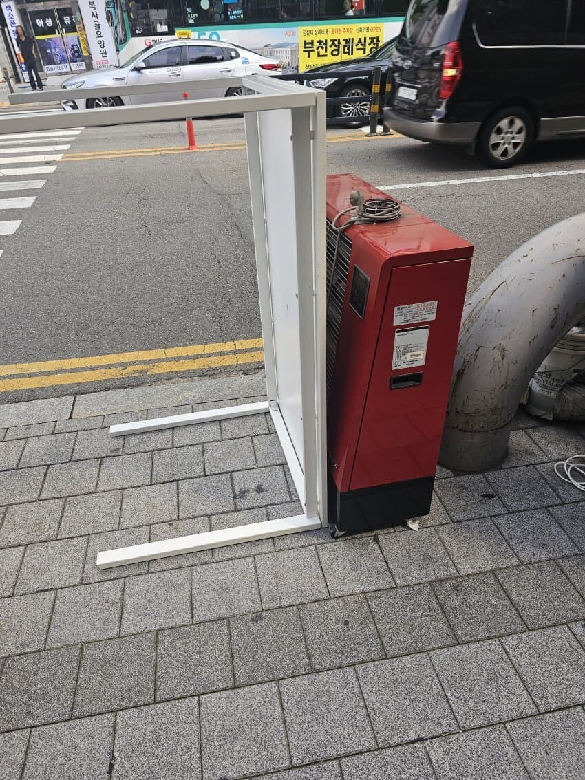 공캎뉴스) 금일 경매 진행 방해한 공캎사장 일당_3.jpg