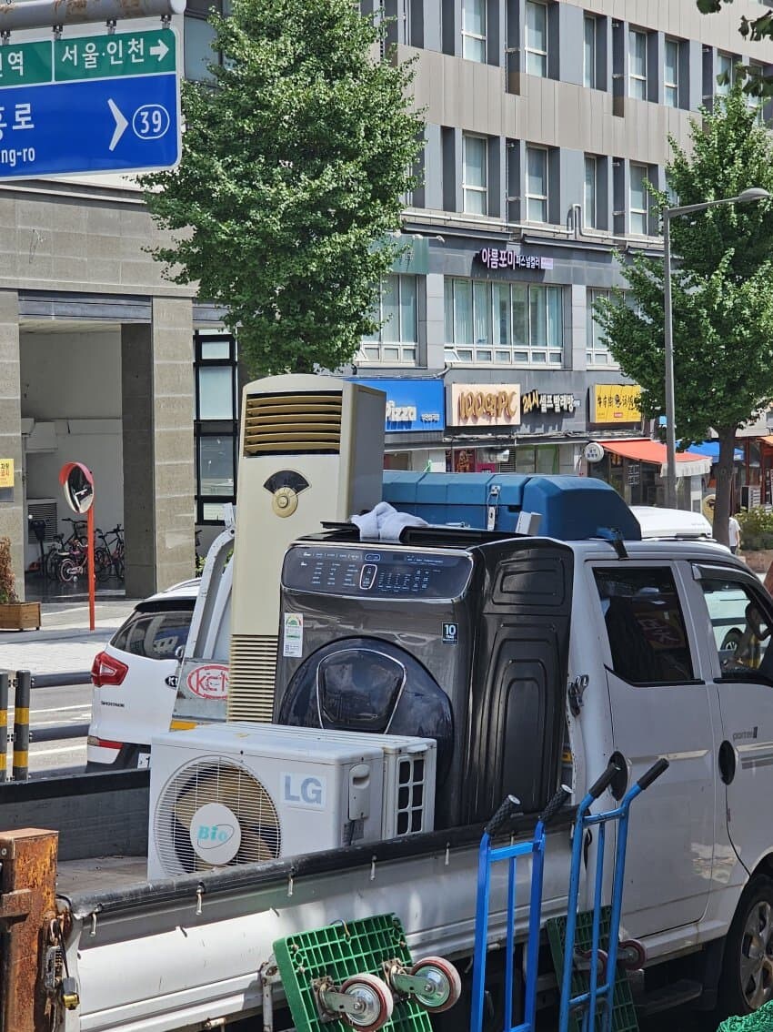 공캎뉴스) 금일 경매 진행 방해한 공캎사장 일당_5.jpg