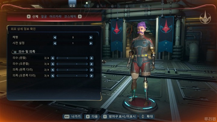 뉴스/겜툰_2.jpg