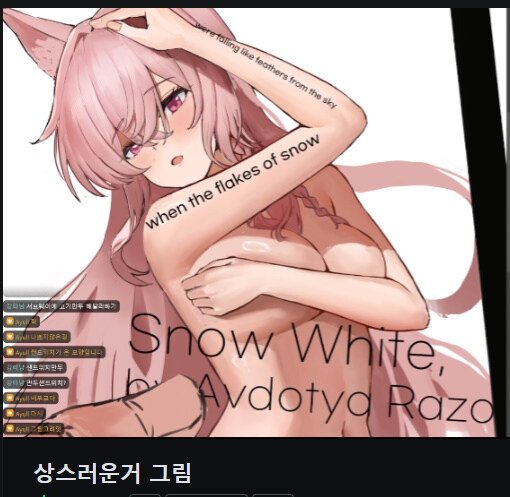 그림방송을해요_1.jpg