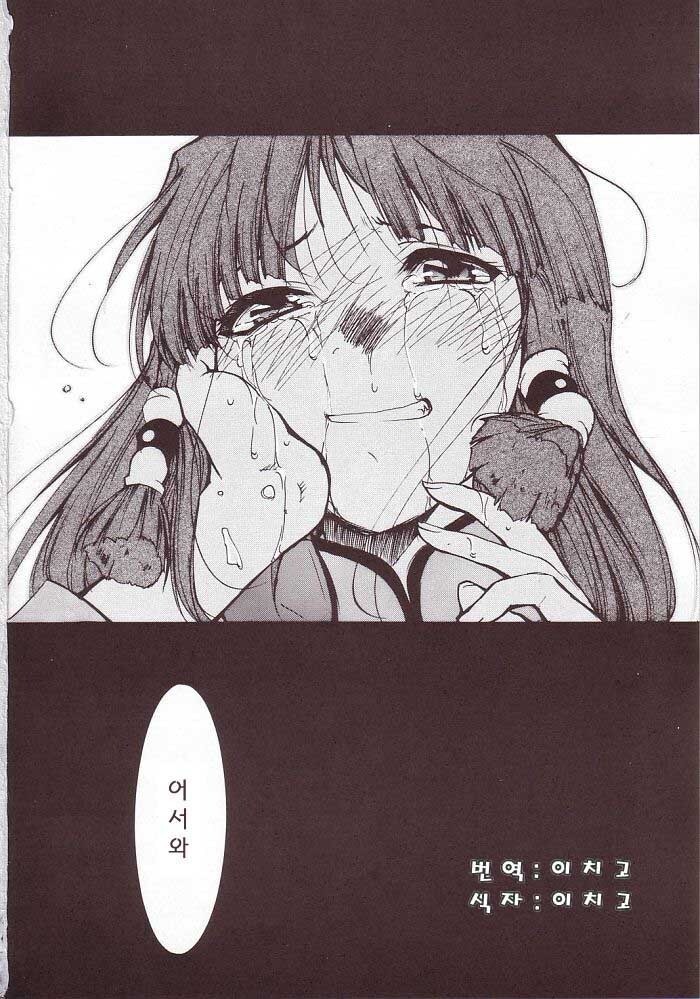 렌탈여친 합성짤 볼 때 마다 생각나는 것_2.jpg