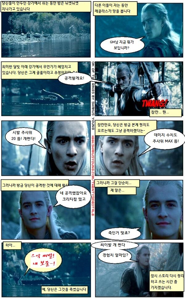 프로 즐겜러_1.jpg